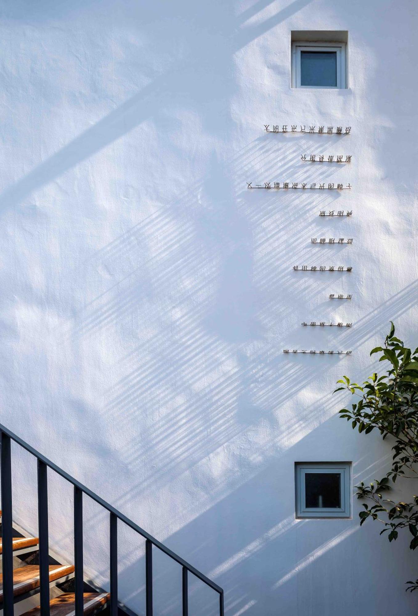 Suzhou Houlishenghuo Guesthouse Exterior photo
